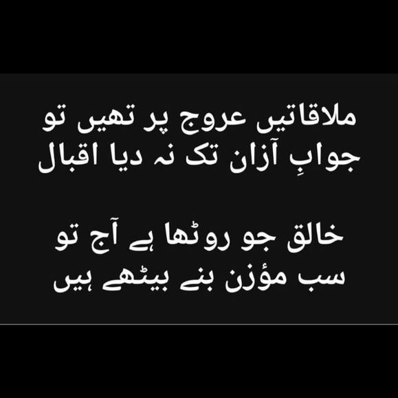 moaz_aliii